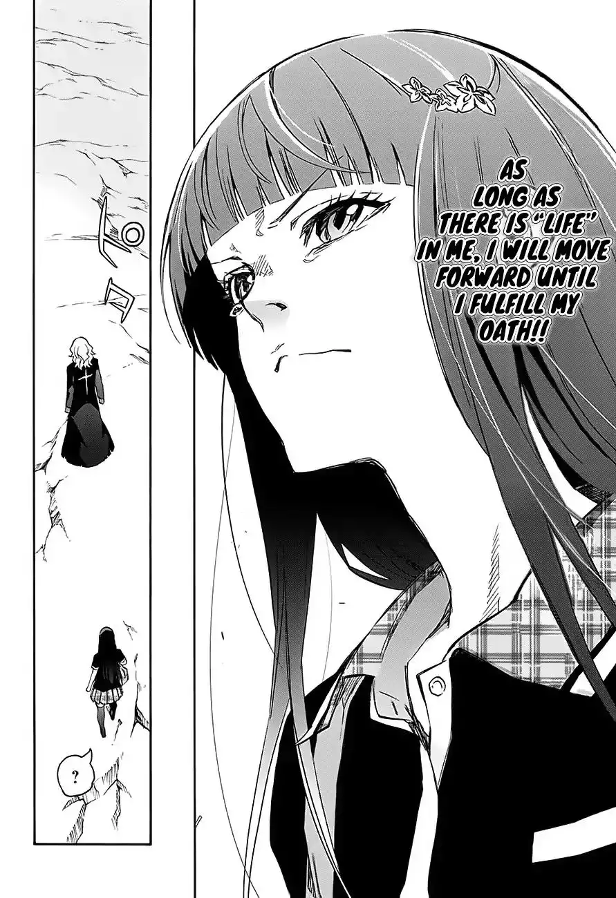 Sousei no Onmyouji Chapter 51 41